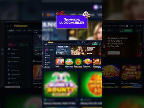 1WIN   КАК СДЕЛАТЬ ДЕПОЗИТ И ПОЛУЧИТЬ БОНУС