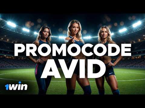 1win казино игры: Подробный гайд на получение бонусов от букмекера 1win