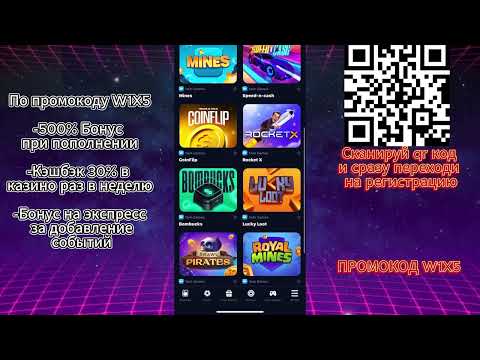 1win казино онлайн подробный обзор🎲 Казино 1win регистрация и бонус🎰