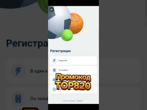 1xBet СКРЫТЫЕ бонусы казино Разбор на Реальных Слотах