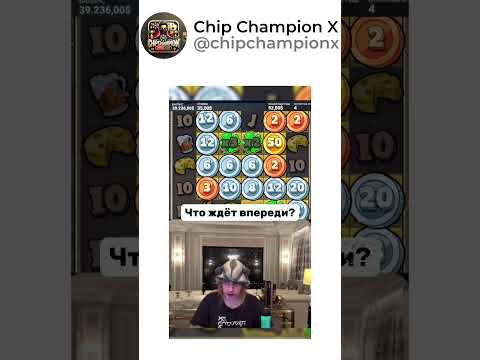🎲 Азартные тайны на экране 📺 #казино #слоты #бонусы #игроки #онлайнигры
