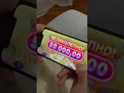 Belbet по 10 Byn конкурс на 100 BYN в телеграмм #белбет #slot #бонусник #betera #белбетстрим