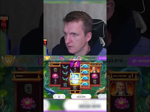 белбет занос по 50byn 💎 лотерея для всей семьи 🐲🧨