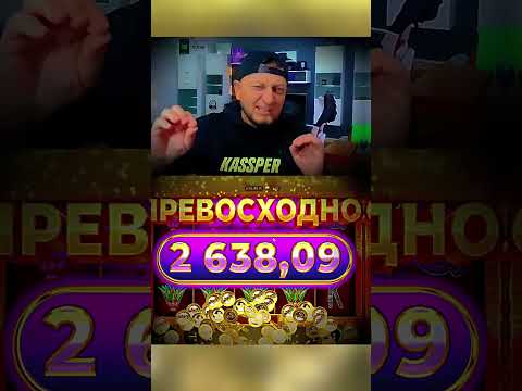 БЕЛБЕТ! ЗАНОС В КНИГАХ ПО СТАВКЕ 50