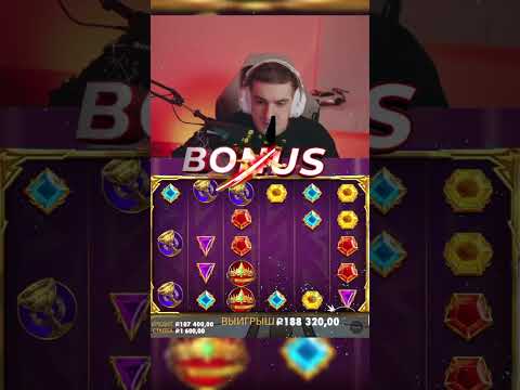💰 БОНУС+ФРИСПИНЫ в профиле 🔼 #казино #слоты #бонусы #онлайнигры #игры
