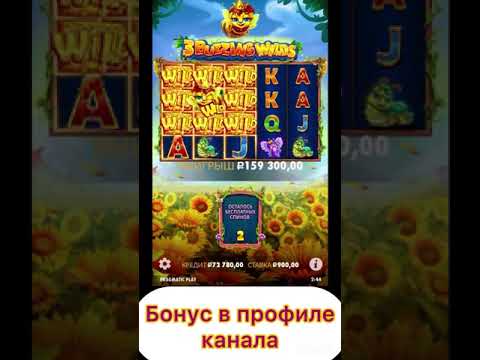бонус гранд казино,казино где дают бонус за регистрацию,голд казино бездепозитный бонус