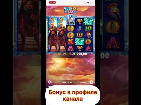 бонус код иззи казино,иззи казино бездепозитный бонус,казино с бездепозитным бонусом и выводом