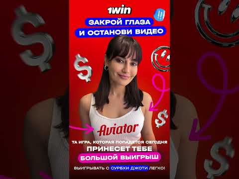 Бонус за регистрацию🎁 Хочешь получить депозит на старт? 🎁Скопируй ссылку 👇🏼и введи ПРОМОКОД 🚀