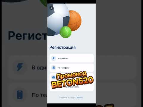 Бонусы казино 1xbet Как их использовать для выигрыша