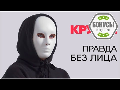 🚔 Бонусы за депозит в казино | Бонусный промокод внутри