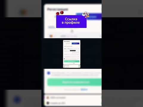 #casino #1win #депозит #слоты #азарт