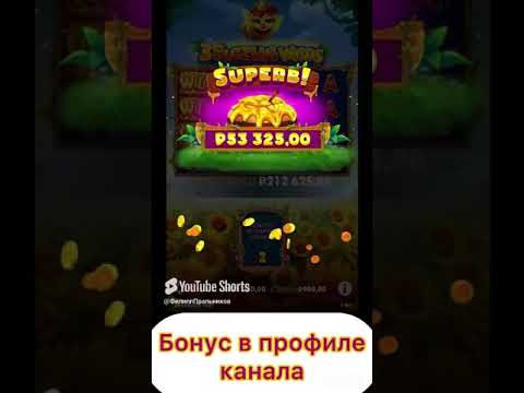 casino bonus 10 deposit,casino bonus 10$,casino bonus 1000,казино бездепозитный бонус 1000 рублей