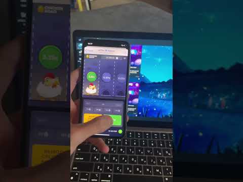 Игра chicken road | Доступна у меня в профиле #азартные #азартныеигры #выигрыш #бонус