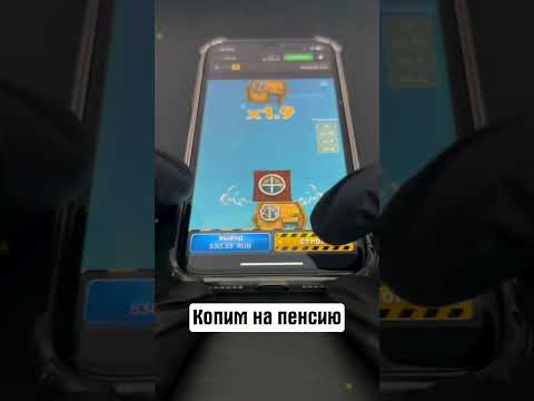 ИГРА В ПРОФИЛЕ | ЛУЧШАЯ ИГРА ЭТОГО ГОДА #towerrush #games #меллстрой #успех #1win #мотивация