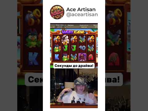 🎲 Игры, приносящие удачу 💰 #казино #слоты #онлайн #бонусы #игры #рулетка