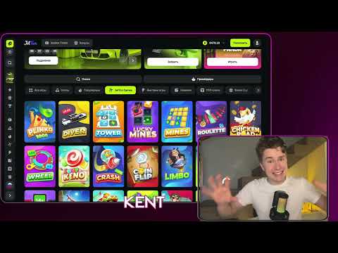 JETTON CASINO 2025 — БЕЗДЕП 50 FS за регистрацию + 375% на депозит! Занос с нуля