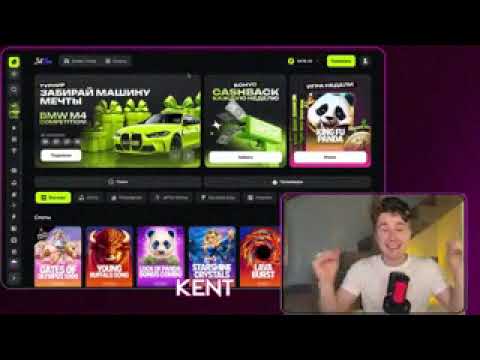 JETTON CASINO 2025 — БЕЗДЕП 50 FS за регистрацию + 375% на депозит! Занос с нуля