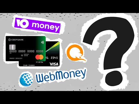 Как легко сделать депозит в казино с Qiwi и карты Сбербанка ? + вывод денег!