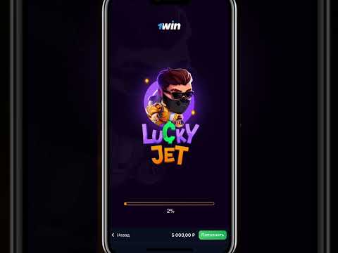 ✅КАК ОТЫГРАТЬ БОНУСЫ 1win? #1winbonus #1win #1winпромокод #лакиджет #абуз #aviator #1winлакиджет
