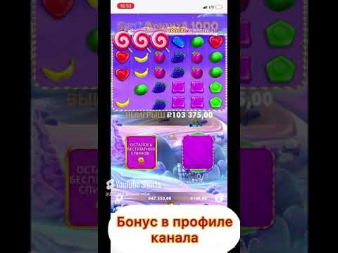 казино бонус без депа,казино бонус без вейджера,казино бонус без депозит 2025
