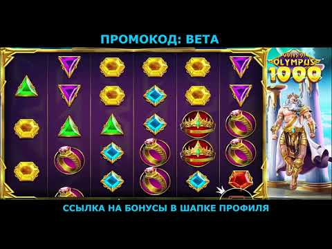 казино бонус без депозит,казино бонус без депозит   2025,казино бонус без депозита   2025
