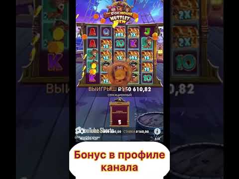 казино бонус за регистрацию 2025,казино бонус за номер телефона,казино бонус за рожден ден