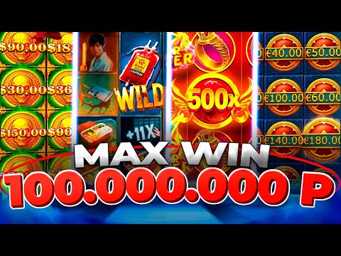 КАЗИНО ОНЛАЙН MAX WIN 100.000.000р🔴 Заносы Недели Gates of Olympus — Папич Казино — Мелстрой