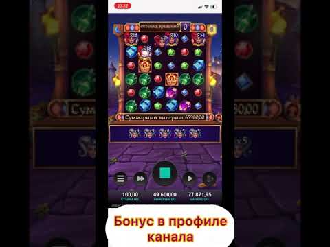 код бонус гранд казино,казино бонус деньги,казино бонус за депозит,казино бонус без депозита 2025