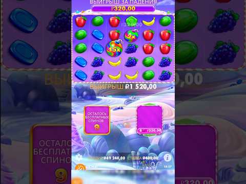 Леденцы и бомбочки за 40к свит бонанза 1000 (sweet bonanza) #заносынедели #казино #слоты #стрим