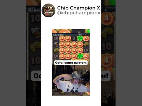 🎲 Магия онлайн-игр раскрыта! 🎯 #казино #слоты #онлайназарт #бонусы #снг