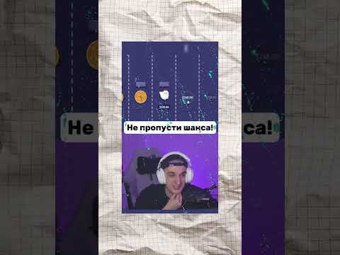 🎲 Момент удачи: тайны казино 💸 #казино #онлайнслоты #бонусы #игры #азарт