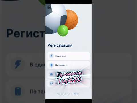 На 1xbet всегда есть выгодные бонусы — не забывай проверять акции!