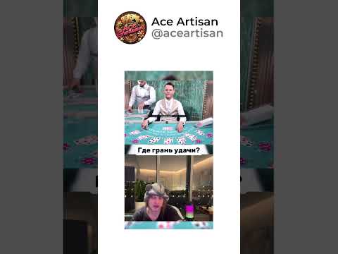 🎲 Онлайн-гейминг: секреты успеха 🎉 #казино #слоты #бонусы #рулетка #игра #онлайн