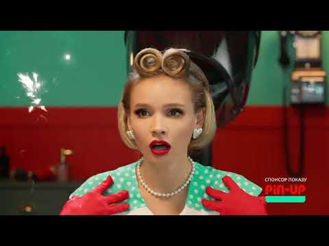 Онлайн казино Pin — Up, БОНУС ЗА ПЕРВЫЙ ДЕПОЗИТ +120% и 250 FS.