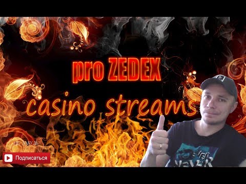 Продолжаем заносить ! КАЗИНО СТРИМ забираем бонус 120%+120 спинов за мин депозит DozenSpins !
