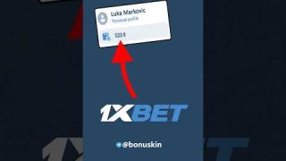 Секрет 1xbet промокод на бонус. Как создать вывод 1xbet со счета. Как участвовать в акции 1xbet 2025
