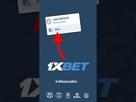 Секрет 1xbet промокод на бонус. Как создать вывод 1xbet со счета. Как участвовать в акции 1xbet 2025
