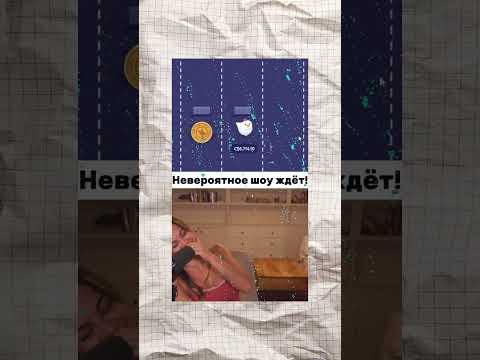 🎲 Секреты азарта онлайн ☘️ #казино #слоты #бонусы #фриспины #онлайн