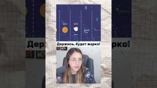 ? Секреты игры в казино ? #казино #слоты #онлайнигры #бонусы
