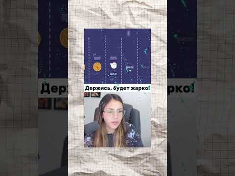 🎲 Секреты игры в казино 🌟 #казино #слоты #онлайнигры #бонусы