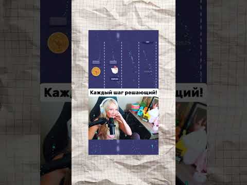 🎲 Секреты онлайн-гейминга раскрыты! 🀄 #казино #слоты #азарт #игры #онлайнказино #бонус