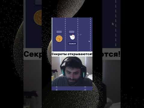 🎲 Секреты слота: истории удачи 🍾 #казино #слоты #онлайн #бонусы #выигрыш