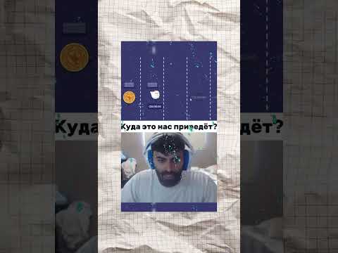🎲 Секреты удачи в казино раскрыты! 🃏 #казино #слоты #онлайн #бонусы #азарт #игры