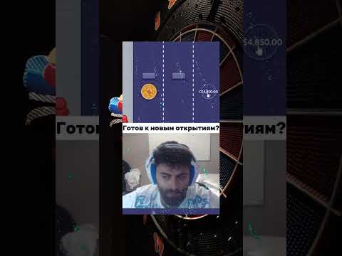 🎲 Тайна виртуозной удачи 💰 #казино #слоты #бонусы #азарт #онлайнигры