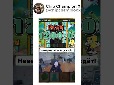 🎲 Тайны азарта: выигрывай умно! 🔍 #казино #онлайн #слоты #бонусы #игры #azino