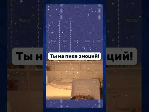 🎲 Тайны фартуны в сети 💰 #казино #слоты #бонусы #игры #онлайнказино