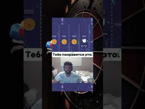 🎲 Тайны фишек: интриги 🎰 #казино #слоты #бонусы #казиноонлайн