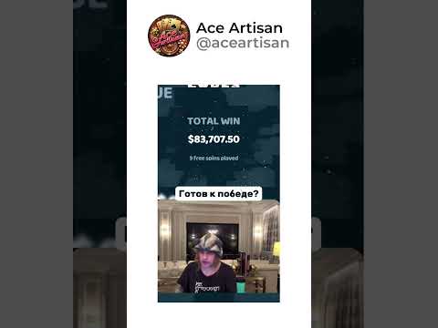 🎲 Тайны фишек: Как вести игру 🎰 #онлайнказино #казино #слоты #азарт #бонусы