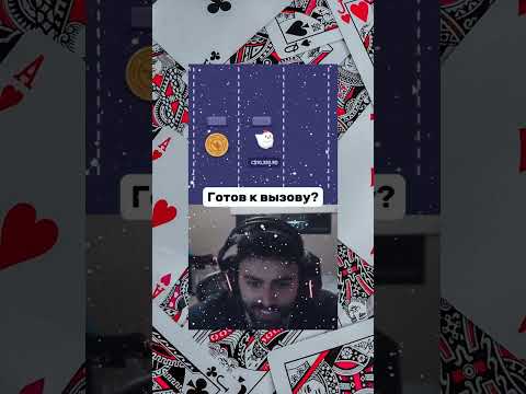 🎲 Тайны фишек 💰 #казино #слоты #бонусы #игры #онлайн