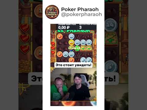 🎲 Тайны фишек: удача ведет! 🍀 #казино #слоты #игра #бонусы #онлайнигры